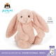 Jellycat害羞胭脂粉色邦尼兔柔軟舒適動(dòng)物毛絨玩偶兒童生日七夕情人節(jié)禮物 害羞胭脂粉色邦尼兔 Medium