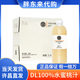 胖東來(lái)【胖東來(lái)代購】新品DL100%番茄復合果蔬汁葡萄復合果汁1L DL水蜜桃汁*6瓶（整箱）