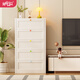 阿格貝貝（agebeibei）鋼制斗柜五斗柜收納柜家用客廳臥室靠墻落地抽屜柜子多層置儲物柜 五斗柜【高121*深40*寬60】 奶油白