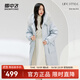 雪中飛秋冬新款百搭狐貍毛領(lǐng)廓形保暖鴨絨女士羽絨服長(cháng)款連帽時(shí)尚大氣 藍色 S 160/84A