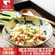 陶趣居 日本進口 陶瓷富貴黃彩日式陶瓷碗米飯碗湯碗沙拉碗日式面碗日式 大號異形深盤