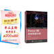 Power BI商業(yè)數(shù)據(jù)分析