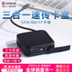 優(yōu)籃子【Ulanzi】CRC10三合一存儲卡盒USB3.2高速讀卡器內存卡盒CFA/SD/TF卡收納保護套相機手機電腦通用 三合一存儲卡盒