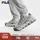 FILA 斐樂(lè )官方男鞋可頌面包鞋復古老爹鞋2024秋新款輕便舒適運動(dòng)鞋 瑪瑙灰/銀綠色-AS 42