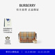 博柏利（BURBERRY）【禮物】女包 格紋拼皮革 Note 斜挎包
