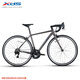 喜德盛公路自行車(chē)RC200/RC160入門(mén)休閑14速變速鋁合金車(chē)架公路車(chē) RC160霧灰/亮黑 700C*510（建議身高175-185）