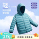 安踏兒童羽絨服男女大童小童2024冬季加絨保暖輕薄羽絨外套A72447907