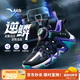 安踏兒童運動(dòng)鞋男小童2025秋耐磨旋鈕低幫逆鱗籃球鞋A12519930H