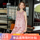 美標(biāo)新款絲綢背心睡裙女春夏桑蠶絲睡衣新中式中國(guó)風(fēng)可外穿涼感家居服 緋紅 L （165/88A）