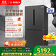 博世（BOSCH）【灰階十字分儲】605升家用大容量變頻一級能效對開(kāi)門(mén)冰箱 國家補貼20%冰箱 無(wú)霜保鮮 KMF61A91TI