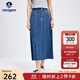 Navigare意大利小帆船時(shí)尚半身裙女通勤A(yíng)字裙百搭牛仔裙不同批次隨機發(fā)貨 普魯士藍 M