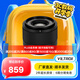 唯卓仕35mm F1.7鏡頭自動(dòng)對焦大光圈半畫(huà)幅定焦人文鏡頭適用于X卡口Z卡口E卡口微單相機鏡頭 AF 35mm F1.7 Air E（索尼口） 官方標配