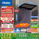 海爾（Haier）波輪洗衣機全自動(dòng)家用10公斤手搓洗防纏繞XQB100-BS629 一級能效京東自營(yíng)家電國家補貼20%