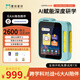 墨知星球AI游學(xué)機 兒童旅游研學(xué)機電子導游隨身聽(tīng)伴游AI對話(huà)陪伴故事機拍學(xué)機問(wèn)答機旅行學(xué)習機兒童禮物 標準版 碧波藍 1G+8G+64G