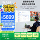 INAIR 2 Elite 全能套裝【蝸牛同款】AI空間計算機 AR眼鏡智能眼鏡 無線PC串流 3DoF空間懸停（防暈眩）
