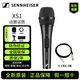 森海塞爾【正品原裝全新】XS1 E835 845S 935 945麥克風(fēng)直播K唱歌舞臺演出吉他音箱戶(hù)外彈唱KTV家用話(huà)筒 XS1+5米6.5線(xiàn)【正品全新】