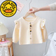 G.DUCKKIDS韓版童裝女童木耳邊長(cháng)袖外套嬰兒衣服女寶寶開(kāi)衫兒童上衣洋氣春秋 2色小飛袖花朵外套-杏色 90 適合80-90cm年齡2-3歲