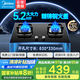 美的（Midea）華凌全銅火蓋聚能灶5.2KW家用大火力燃?xì)庠钐烊粴庠罹逪Q8煤氣灶雙灶臺(tái)式嵌入式雙眼灶 國(guó)家補(bǔ)貼20% 【天然氣鋼化玻璃款】5.2KW猛火灶 家用猛火灶
