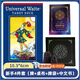 塔羅牌經(jīng)典韋特塔羅牌正版全套塔羅牌葵花寶典初學(xué)者維特偉特塔羅 【經(jīng)典韋特塔羅牌】4件套 基礎(chǔ)指引/新手入門套裝
