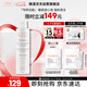 雅漾（Avene）專研溫和潔面乳200ML 深層清潔 溫和保濕洗面奶敏感肌男女禮物
