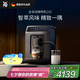 WMF【國家補(bǔ)貼】福騰寶進(jìn)口全自動(dòng)咖啡機(jī)200微壓無需拆卸清洗5檔研磨壓粉奶泡一體機(jī)美式家用