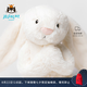 Jellycat害羞乳白色邦尼兔動物毛絨玩偶安撫玩偶娃娃生日七夕情人節(jié)禮物 乳白色 Large