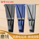古今（GUJIN）保暖褲男士無(wú)痕德絨磨絨加絨單件保暖內衣棉毛褲打底褲秋褲男2XL
