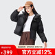 駱駝黑鉆3.0短款羽絨服女裝冬新款保暖防風連帽羽絨外套面包服