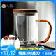 八璽（BAXI）耐熱玻璃杯茶水分離辦公室茶杯家用帶茶濾水杯泡茶杯子可加熱茶具 養(yǎng)心杯（三件套） 450ml 1只 簡約茶水分離辦公室玻璃杯