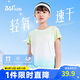 361°輕運(yùn)動(dòng)|女童速干短袖2025夏3-14歲兒童短袖T 格林綠165