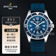 【二手99新】百年靈/BREITLING超級海洋系列自動機(jī)械休閑瑞士手表男士腕表潛水防水日期顯示夜光 A17392D81C1S2（44mm）
