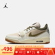 耐克（NIKE）男鞋AIR JORDAN LEGACY 312 喬丹下站東單AJ312男子運動鞋籃球鞋 IB8856-121 42.5