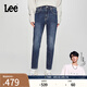 Lee【張凌赫代言】413標(biāo)準(zhǔn)高腰小直腳深藍(lán)色女牛仔褲顯瘦休閑潮流 深藍(lán)色 25