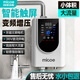 四季沐歌（MICOE）增壓泵家用全自動熱水器小型加壓泵自來水管道泵太陽能變頻花灑泵