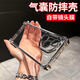 庫(kù)凱倫（久不發(fā)黃-鏡頭全包）適用榮耀400/400pro手機(jī)殼氣囊防摔透明保護(hù)套 銀色（自帶鏡頭膜） 榮耀400pro（氣囊防摔軟殼）