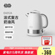 吉谷（K·KOU）燒水壺電熱水壺 食品級304不銹鋼家用開水飲水煮水壺 復古奶油風大容量1L EA012A