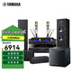 雅馬哈（YAMAHA）家庭影院5.1聲道落地影院 NS-51組合音響 F51客廳音響 家用音響功放套裝木質(zhì)大箱體音箱 F51黑+V385黑+效果器+西臣話筒