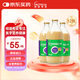 [能全力] 腸內(nèi)營養(yǎng)混懸液(TPF)1.5kcal/ml*500ml/瓶 12瓶裝 原研藥