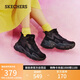 斯凱奇（Skechers）機甲鞋二代冬季中幫加絨老爹鞋女減震回彈運動(dòng)休閑鞋167587