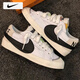耐克（NIKE）女鞋 blazer大勾休閑鞋開拓者低幫板鞋 DQ1470-101 38
