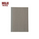 無(wú)印良品 MUJI 上質(zhì)紙 方便翻開(kāi)的筆記本 8S62184 學(xué)生文具 淡灰色 A5/橫線縱向點(diǎn)狀/80張/淡灰色