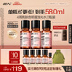 HBN發(fā)光水α熊果苷精萃水提亮膚色補水保濕爽膚水濕敷水套裝中秋禮盒 發(fā)光水150ml*3