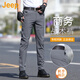 吉普（JEEP）美國正品高端帥氣四面彈休閑西褲男士春秋季修身直筒商務(wù)戰術(shù)褲子 灰色 常規 【官方正品】 33 【適合150斤左右】