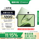 一加平板【國家補(bǔ)貼15%平板】11.61英寸平板電腦 8GB+256GB 苔原綠 辦公游戲?qū)W習(xí)娛樂OPPO平板