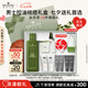 悅木之源（Origins）靈芝菌菇水男士補水祛痘套裝護(hù)膚品禮盒濕敷控油舒緩七夕節(jié)日禮物