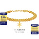金至尊（3D-GOLD)黃金手鏈花期INS風(fēng)疊戴雙層鏈999足金送女友老婆七夕禮物計(jì)價(jià) 金重9.79克（配珠寶禮盒）