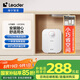 海爾出品統(tǒng)帥國(guó)家補(bǔ)貼15%5升小廚寶儲(chǔ)水式電熱水器 1750W速熱小尺寸大水量LEC5DA以舊換新