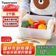 特百惠（Tupperware）冷凍5.7L大容量保鮮盒食品級(jí)冰箱儲(chǔ)物收納盒肉類速凍密封不串味