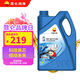 昆侖（KunLun）中國(guó)石油先進(jìn)5W-40 SP/A3B4全合成機(jī)油4L（汽柴通用 京東養(yǎng)車）