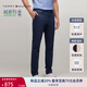 TOMMY HILFIGER【輕彈感】男裝彈力休閑商務(wù)正裝通勤修身直筒西裝褲02585 藏青色DW5 -修身版-拍大一碼 32 (2.5尺)